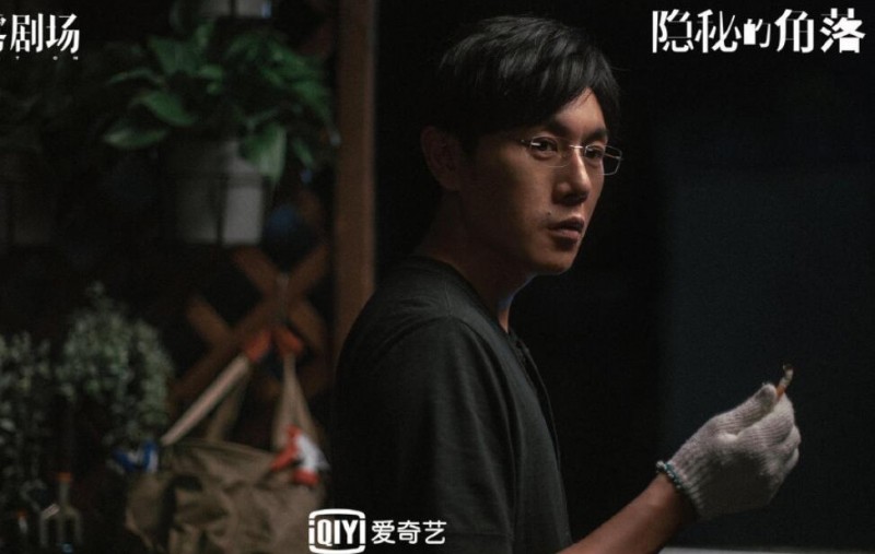 电视剧隐秘的角落剧情分集介绍第1集