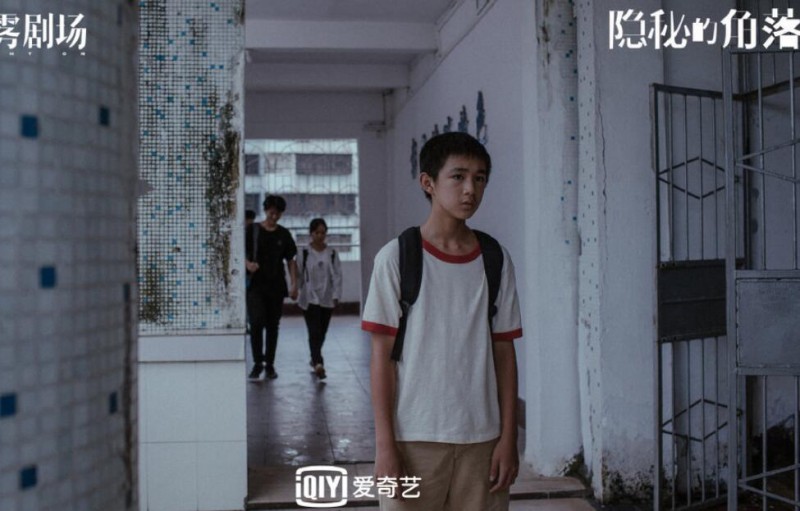 电视剧隐秘的角落剧情分集介绍第3集