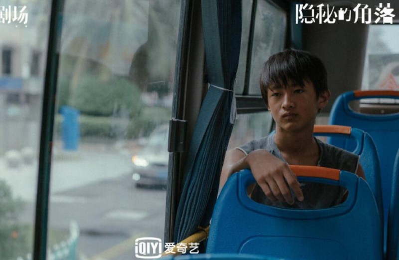 电视剧隐秘的角落剧情分集介绍第4集