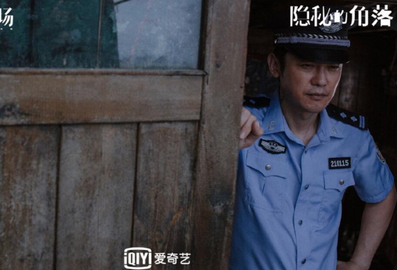 电视剧隐秘的角落剧情分集介绍第6集