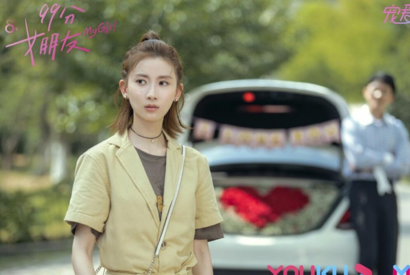 电视剧99分女朋友剧情分集介绍第18集