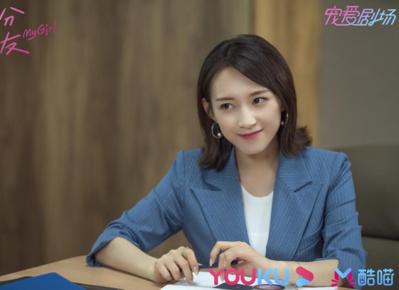 电视剧99分女朋友剧情分集介绍第24集