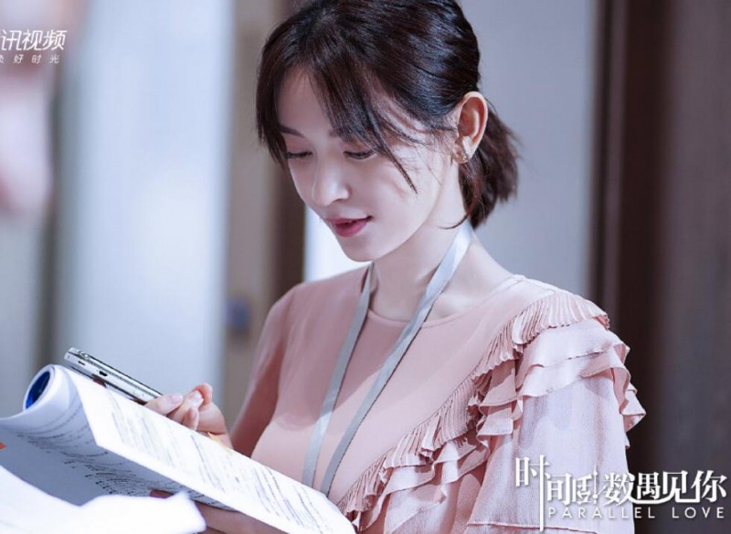 电视剧时间倒数遇见你剧情分集介绍第11集