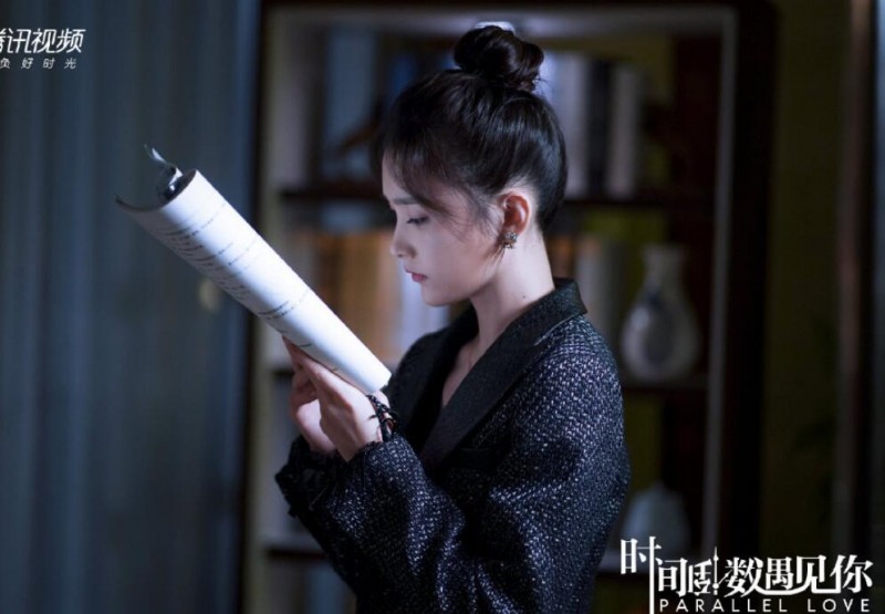 电视剧时间倒数遇见你剧情分集介绍第13集