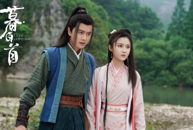 电视剧暮白首剧情分集介绍第14集