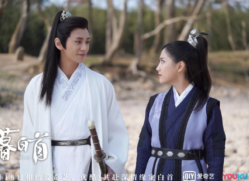 电视剧暮白首剧情分集介绍第20集