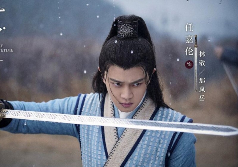 电视剧暮白首剧情分集介绍第25集