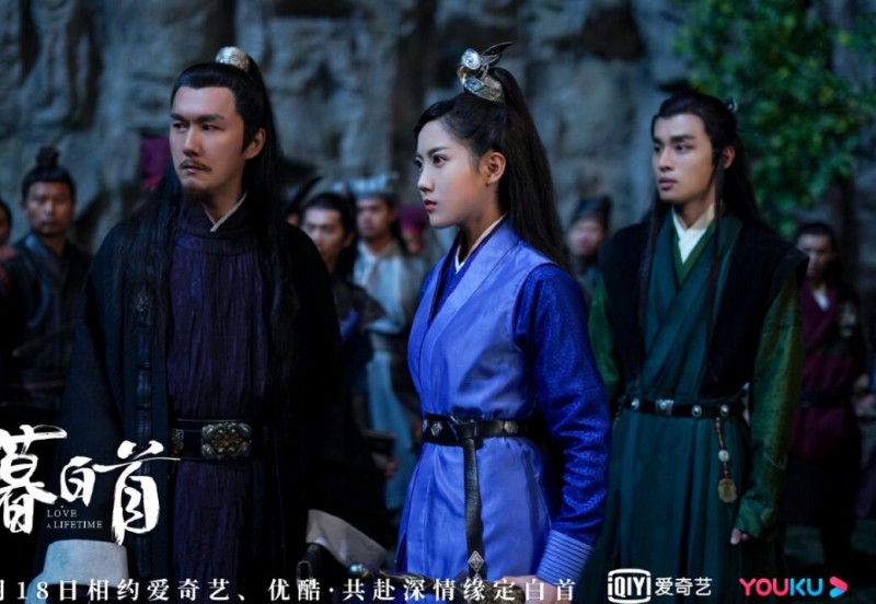 电视剧暮白首剧情分集介绍第23集