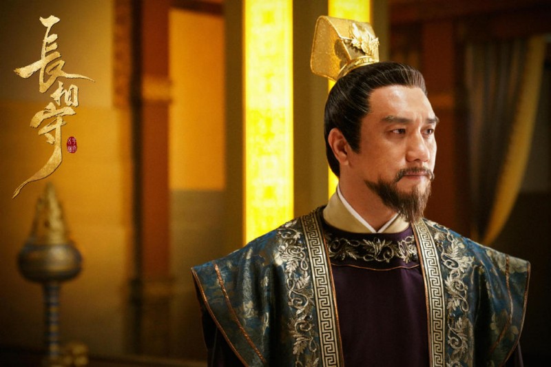 电视剧长相守剧情分集介绍第54集