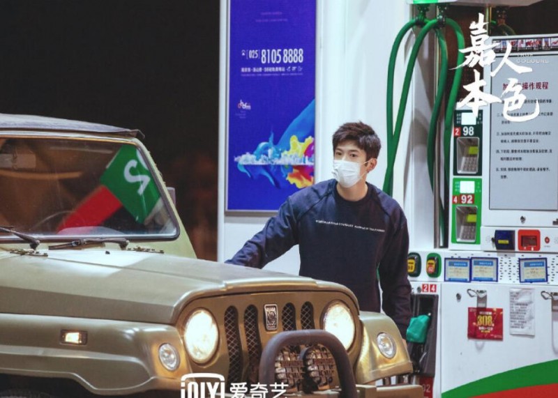 电视剧嘉人本色剧情分集介绍第19集