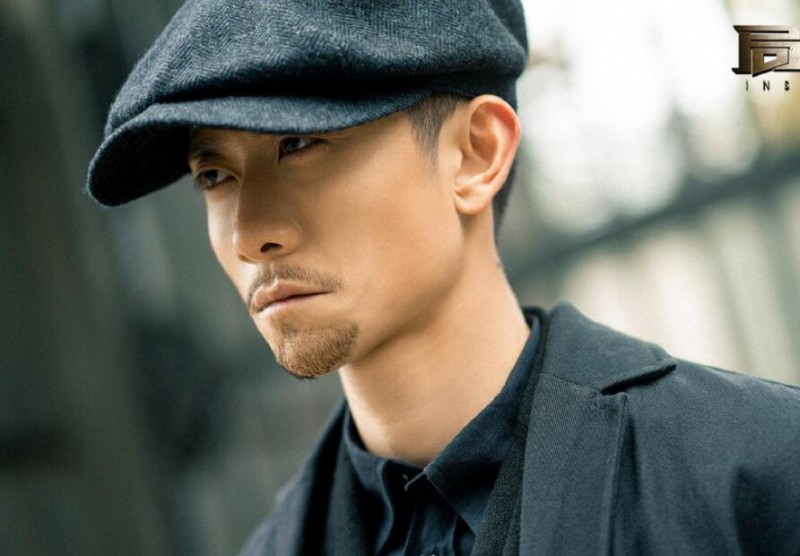 电视剧局中人剧情分集介绍第22集