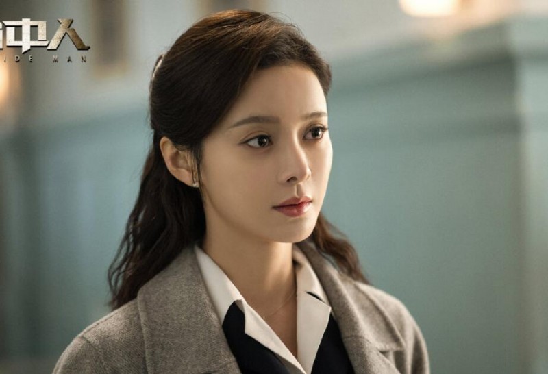 电视剧局中人剧情分集介绍第24集