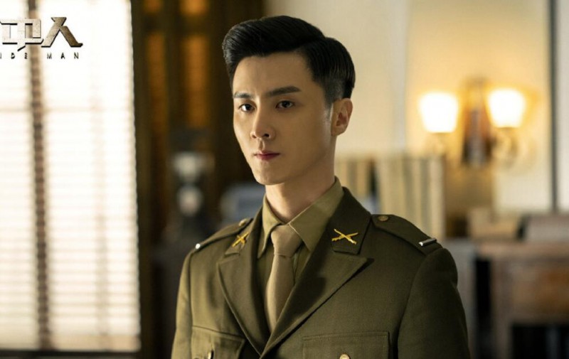 电视剧局中人剧情分集介绍第33集