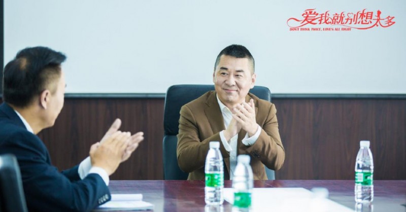 电视剧爱我就别想太多剧情分集介绍第12集