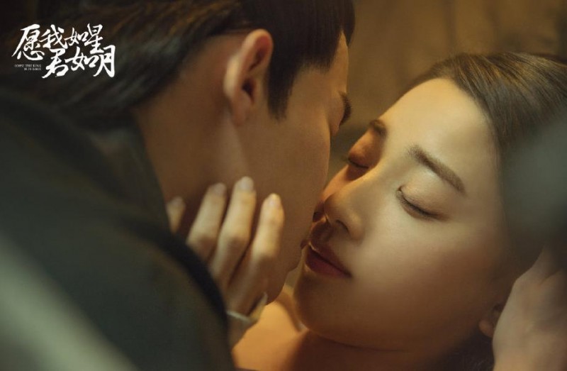 电视剧愿我如星君如月剧情分集介绍第6集