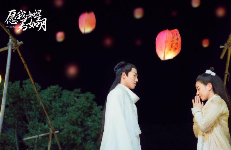 电视剧愿我如星君如月剧情分集介绍第7集