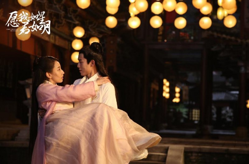 电视剧愿我如星君如月剧情分集介绍第5集