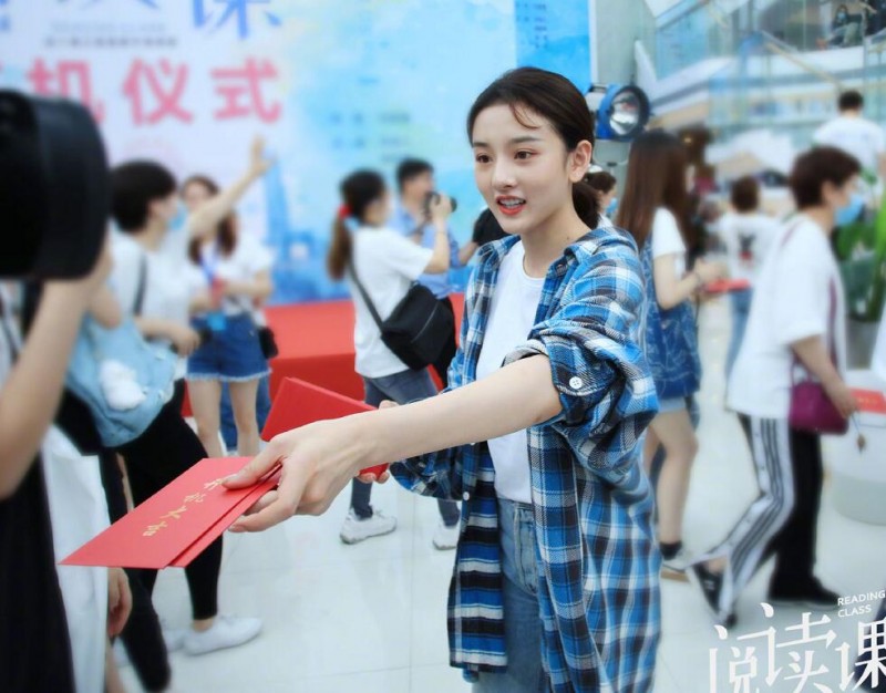 阅读课剧情介绍