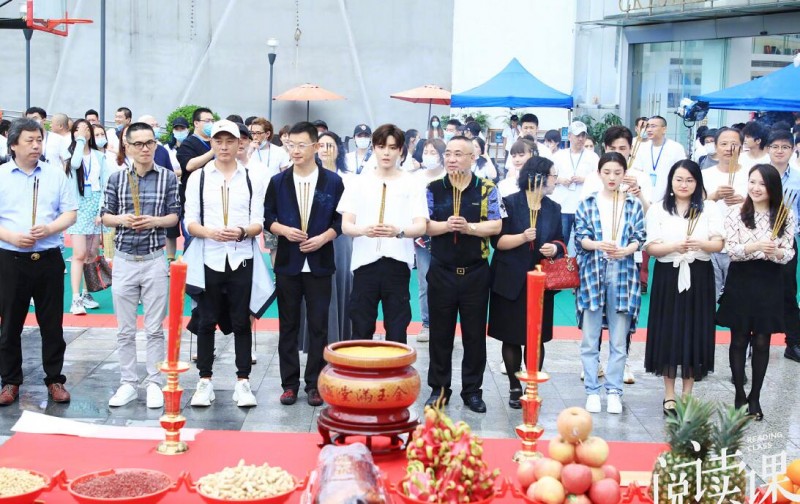 阅读课剧情介绍