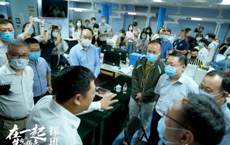 电视剧在一起剧情分集介绍第1集