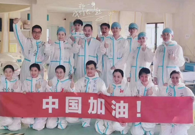 电视剧在一起剧情分集介绍第11集