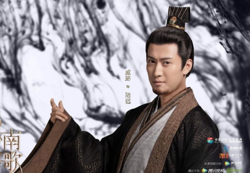 电视剧锦绣南歌剧情分集介绍第24集
