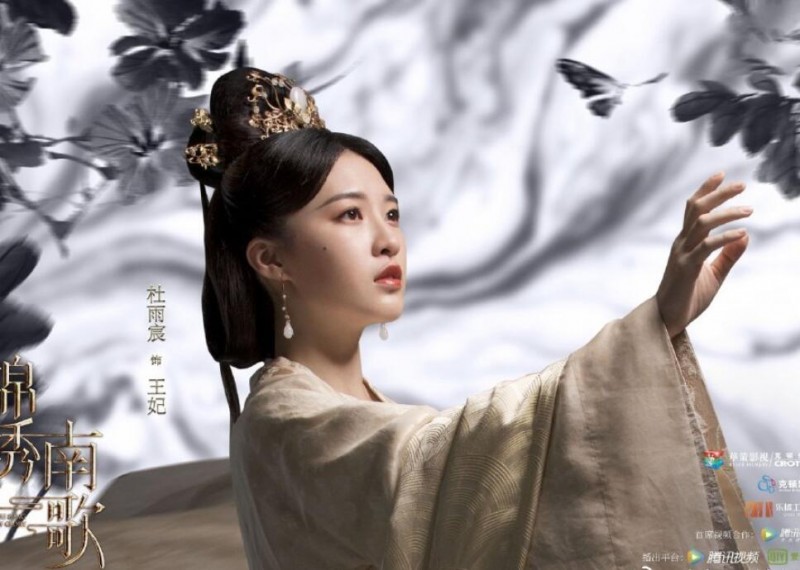 电视剧锦绣南歌剧情分集介绍第27集