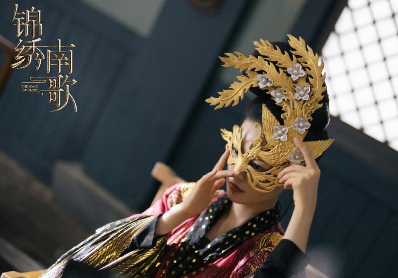 电视剧锦绣南歌剧情分集介绍第30集