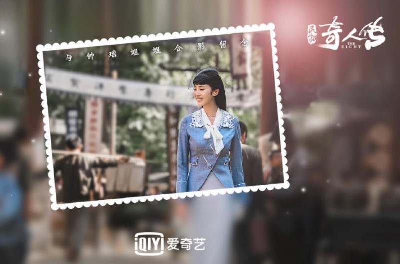 电视剧民初奇人传剧情分集介绍第12集