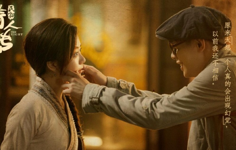 电视剧民初奇人传剧情分集介绍第19集