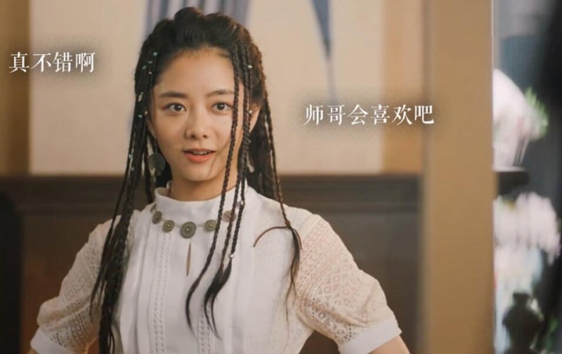 电视剧民初奇人传剧情分集介绍第31集