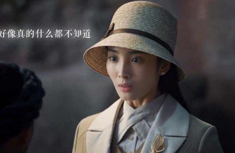 电视剧民初奇人传剧情分集介绍第34集