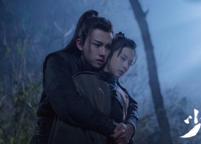电视剧少年游之一寸相思剧情分集介绍第27集