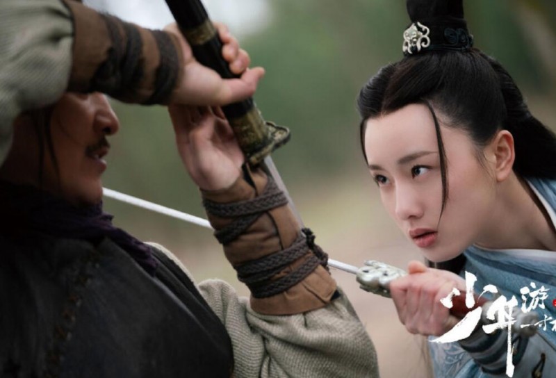 电视剧少年游之一寸相思剧情分集介绍第32集