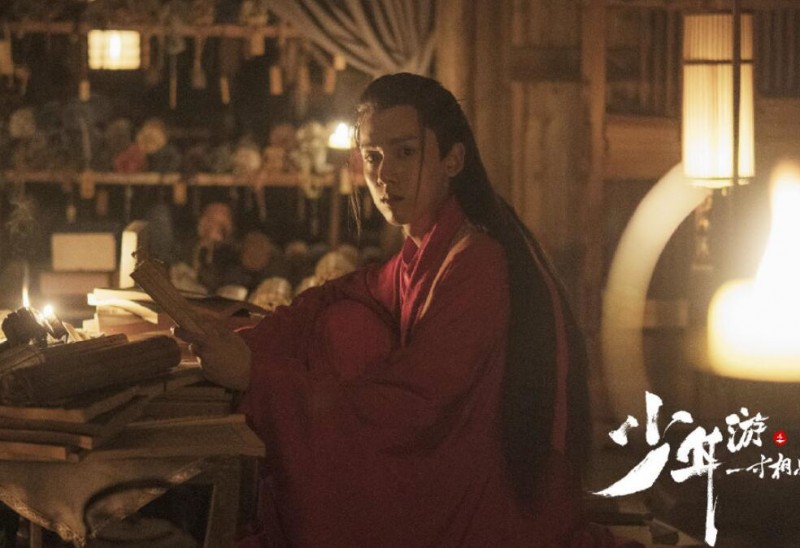 电视剧少年游之一寸相思剧情分集介绍第39集