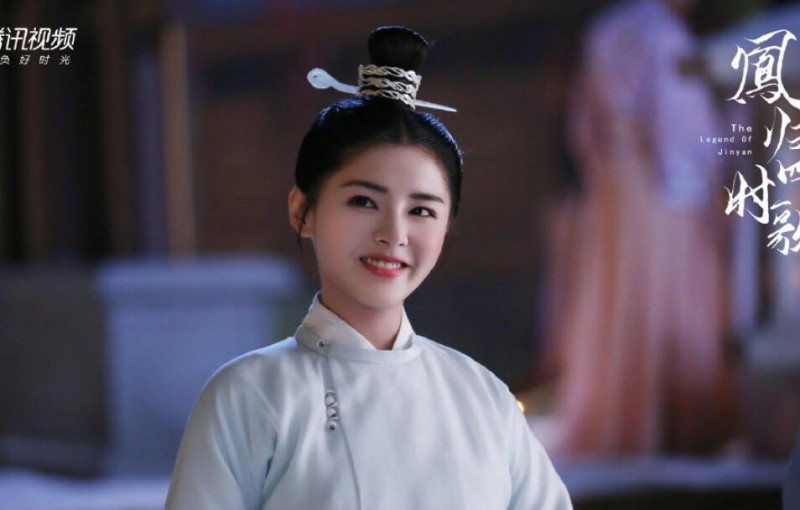 电视剧凤归四时歌剧情分集介绍第17集