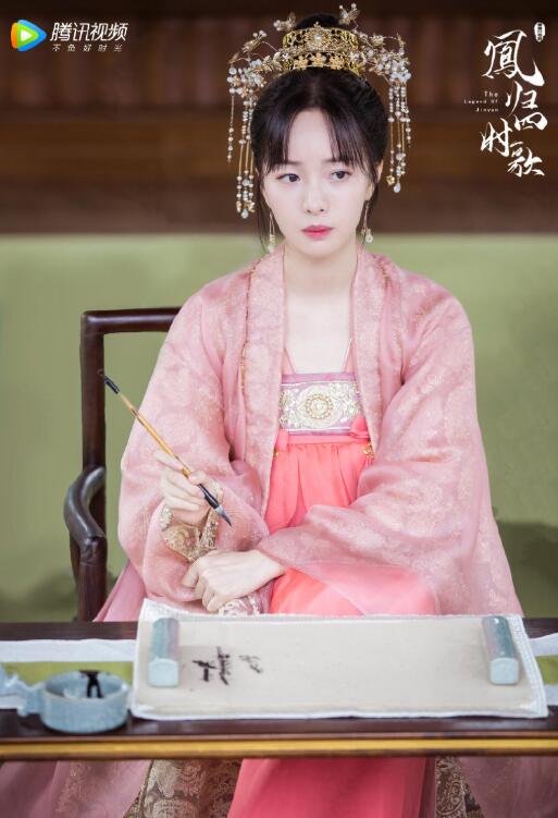电视剧凤归四时歌剧情分集介绍第30集