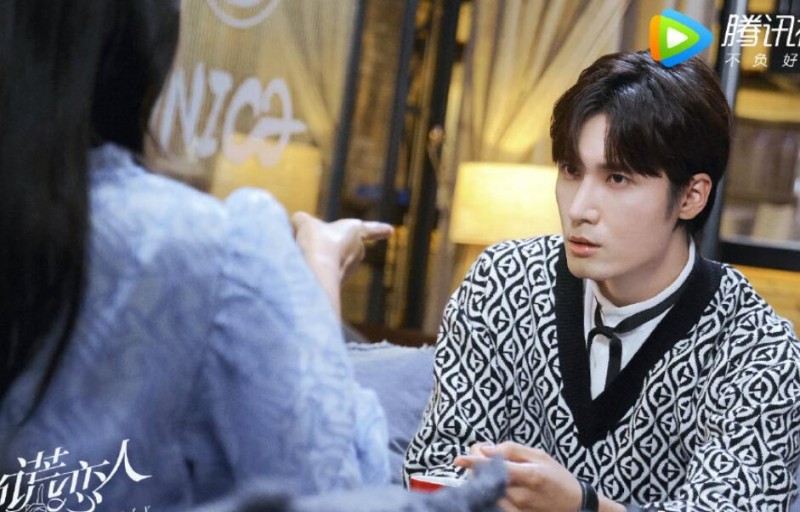 电视剧不说谎恋人剧情分集介绍第4集