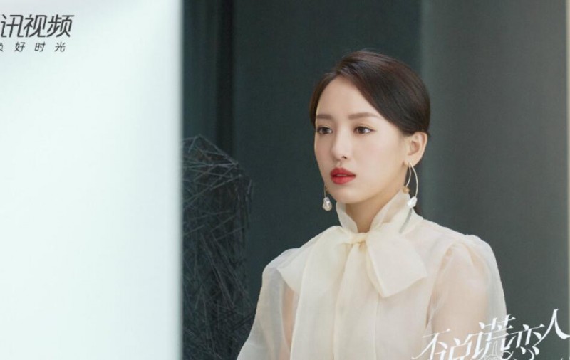 电视剧不说谎恋人剧情分集介绍第5集