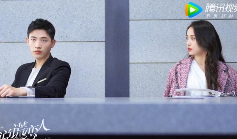 电视剧不说谎恋人剧情分集介绍第10集