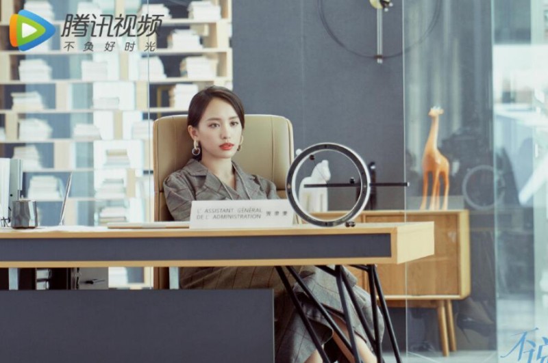 电视剧不说谎恋人剧情分集介绍第21集