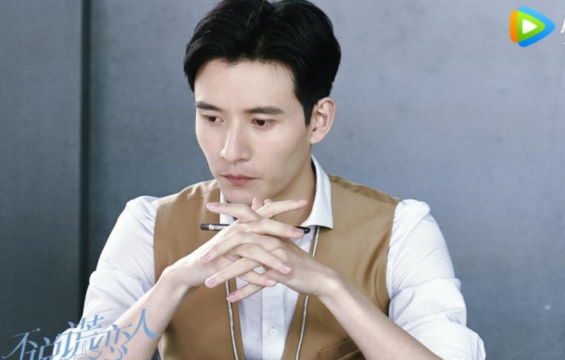 电视剧不说谎恋人剧情分集介绍第25集