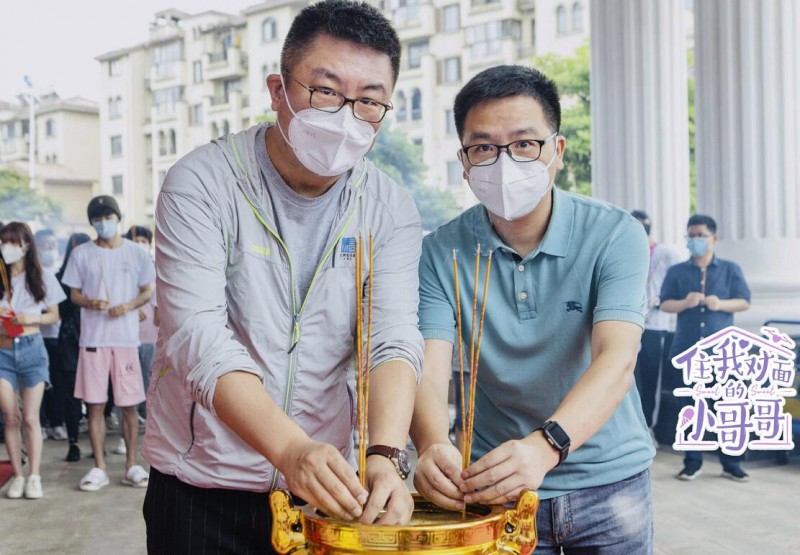 电视剧住我对面的小哥哥剧情分集介绍第5集