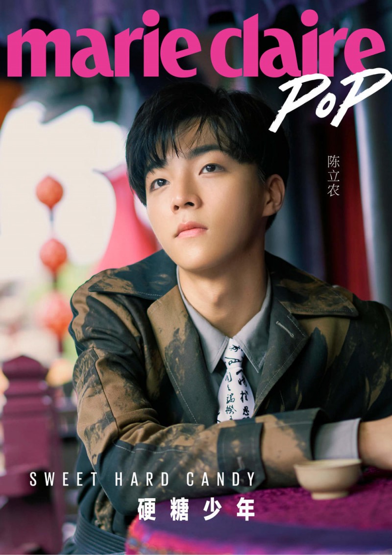 赤狐书生剧情介绍 赤狐书生剧照