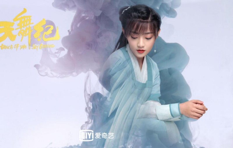 电视剧天舞纪剧情分集介绍第8集