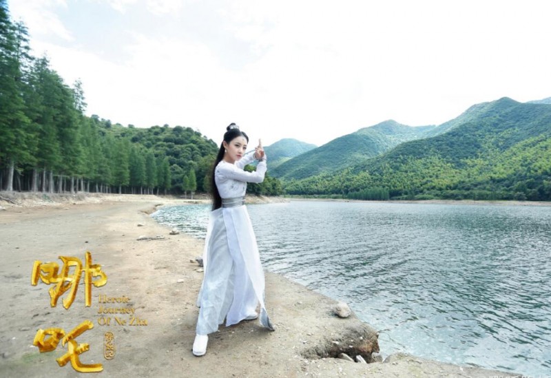 哪吒降妖记剧照