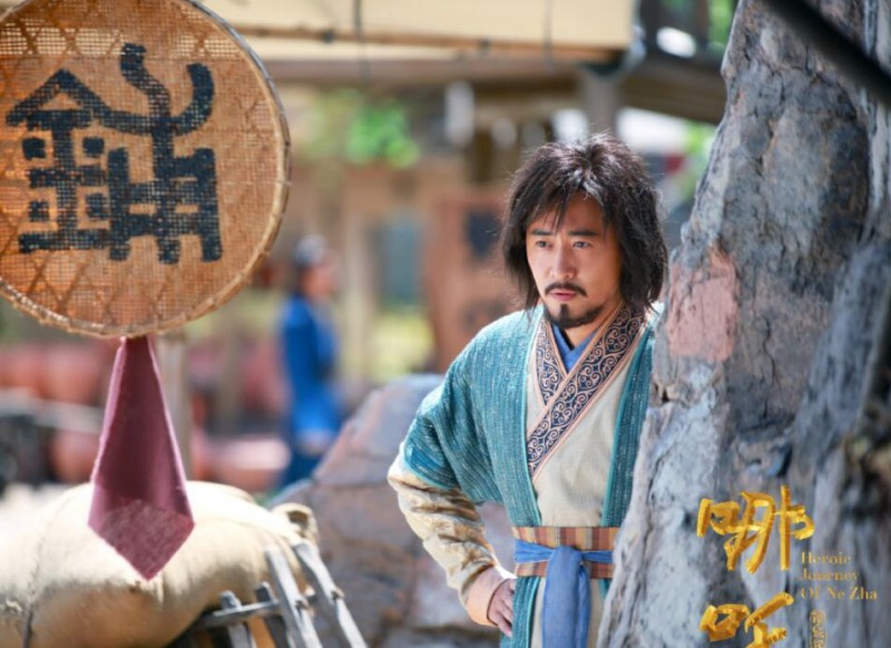 哪吒降妖记剧照