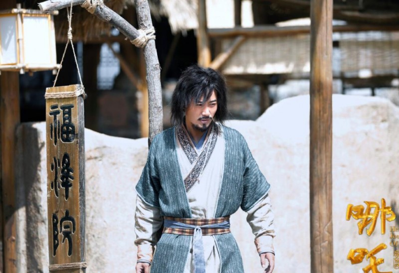 哪吒降妖记剧照