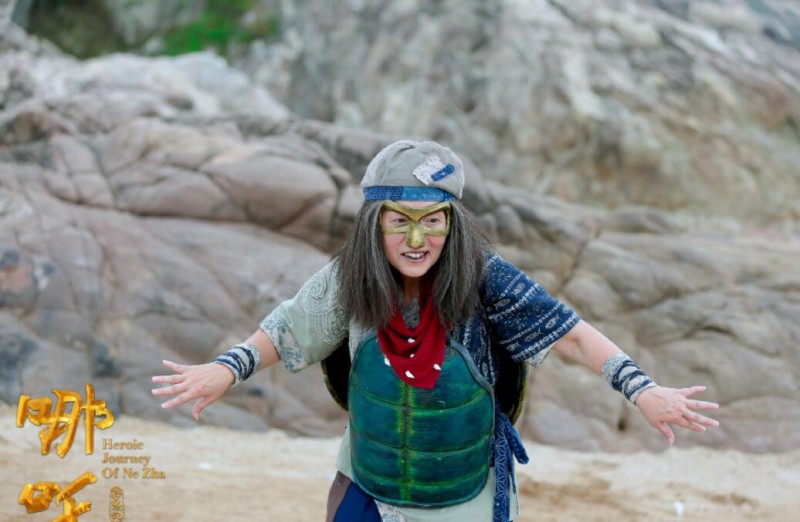 哪吒降妖记剧照