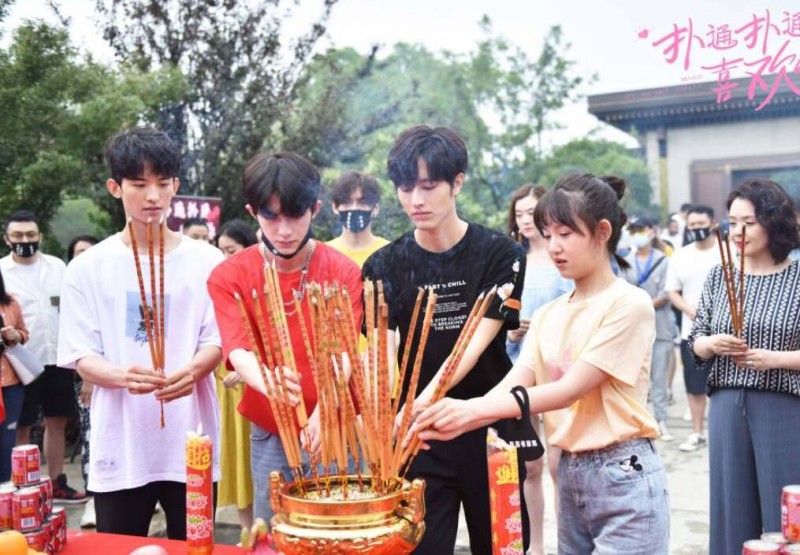 电视剧扑通扑通喜欢你剧情分集介绍第10集